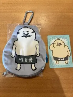 ダイカットポーチ 島二郎 ちいかわ