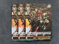 Item thumbnail for item 562fc155-e33f-42aa-a082-2d18a9bd2993