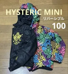 2025年最新】ヒスミニ ジャンパーの人気アイテム - メルカリ