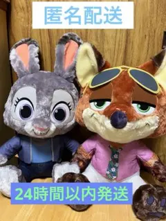 K*o様 ズートピア2 スーパーラージぬいぐるみ　ニック　ジュディ　２種セット