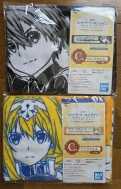ソードアート・オンライン アリシゼーション ロングタオル C賞 キリト アリス