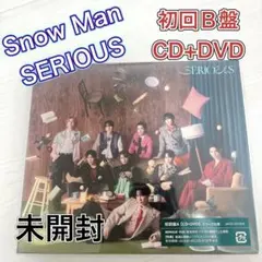 ✨未開封✨Snow Man SERIOUS 初回盤A CD+DVD