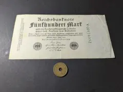 準未使用+　ドイツ　1922年　500マルク　P-74b