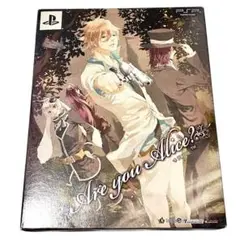 No.SG4【特典付き限定版！！】アーユーアリス？ PSPソフト