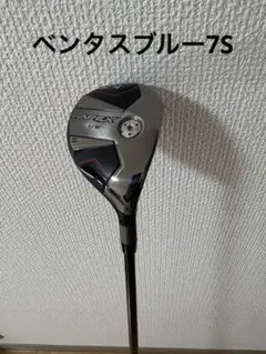 2025年最新】apex uw ベンタスの人気アイテム - メルカリ