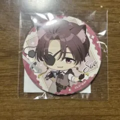 WIND BREAKER くじ引き堂 缶バッジ 蘇枋隼飛