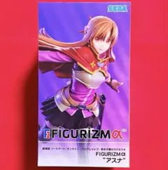 劇場版 ソードアート・オンライン プログレッシブ 冥き夕間のスケルツォ アスナ