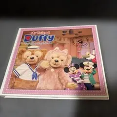 My Friend Duffy CD マイ・フレンド・ダッフィー - メルカリ
