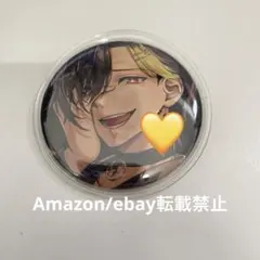 16.だいきり 缶バッジ STPR加入前 缶バッジ サイン入り - メルカリ