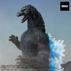 2026年最新】東宝30cmシリーズ ゴジラ(1991) 網走激闘!の人気アイテム