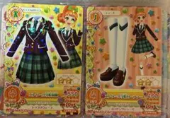 2026年最新】栗栖ここねの人気アイテム - メルカリ