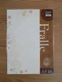 Item thumbnail for item ae8d083f-36e6-401a-8032-3c34211bef4e