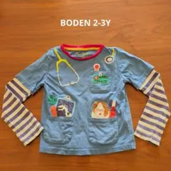 98cm 2-3y Boden 長袖カットソー