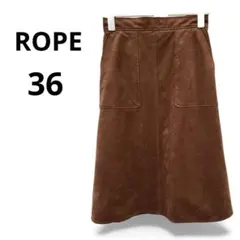 膝丈スカート 秋冬