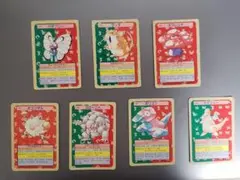 ポケモン　トップサン　裏青　まとめ　ポケカ