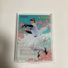 ホークス 谷川原健太選手 アクスタ - メルカリ