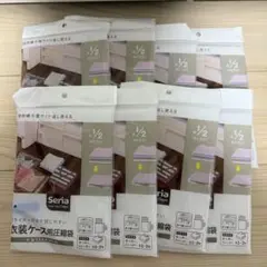 Seria セリア 衣装ケース用圧縮袋 8セット