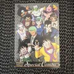 週刊少年ジャンプ40周年記念 Special Combo カード - メルカリ
