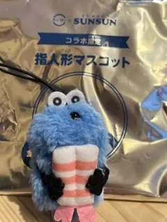 パペットSunsun スシローコラボ 指人形マスコット えび