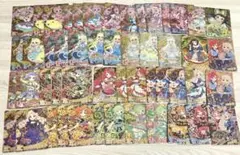 ひみつのアイプリ 星4 まとめ売り