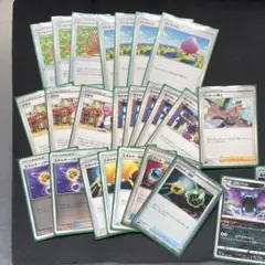 ポケカ　ポケモンカード　まとめ売り　汎用カードバーネット博士　ツールジャマーなど