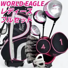 2025年最新】セット内容：キャディバッグ クラブセットの人気アイテム