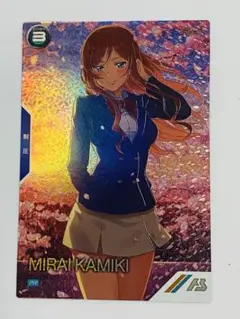 2025年最新】カミキ ミライ パラレルの人気アイテム - メルカリ