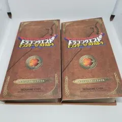ドラクエ プレミアカードセット 未開封 非売品 TCG 2001年 カード 未開封】ドラゴンクエストカードゲーム プレミアカードセット 非売品