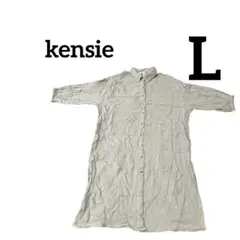 kensie 【L】ライトブルーボタン付きシャツワンピース