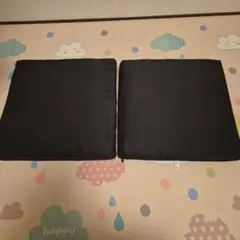 チェア用クッション2つセット　黒