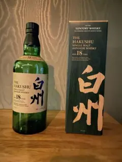 白州１８年（空き瓶７本セット）　 シングルモルトウイスキー 白州18年（空き瓶7本セット） シングルモルトウイスキー