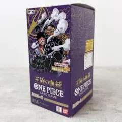 ワンピース 超造形魂 一集結、王下七武海 1BOX 8個入り【未開封