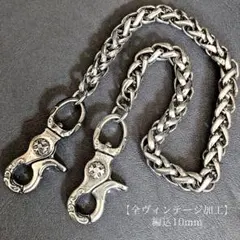 Item thumbnail for item 0f737aee-06f4-4906-be6c-5ef706ecec7d