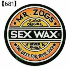 サトゥール様 リクエスト 2点 まとめ商品