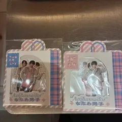 なにわ男子ファミクラフレークシール2個セット渋谷共通