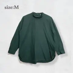 ✨本日限定価格✨
