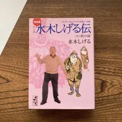 macachan様 リクエスト 2点 まとめ商品