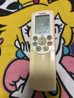 2026年最新】東芝 エアコンリモコン wh-f1uの人気アイテム - メルカリ