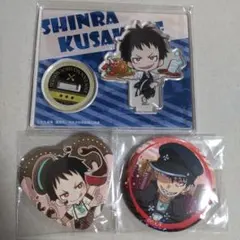 2025年最新】森羅日下部の人気アイテム - メルカリ