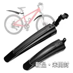 2026年最新】自転車 22インチの人気アイテム - メルカリ