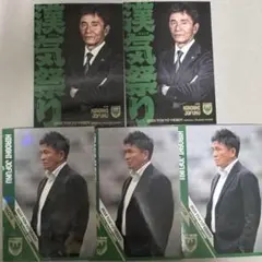 【直筆サイン入り】東京ヴェルディ　城福浩監督　BIGアクリルキーホルダー 直筆サイン入り】東京ヴェルディ 城福浩監督 BIGアクリル