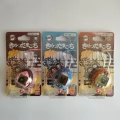 2025年最新】きめつたまごっちの人気アイテム - メルカリ