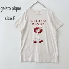 ジェラートピケ チェリー柄　Tシャツ ルームウェア ジェラピケ ピンク F⁠のサムネイル