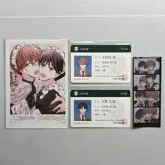 理性崩壊♢淫魔教育 白河秀二 セット - メルカリ