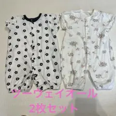 ツーウェイオール ドレスオール