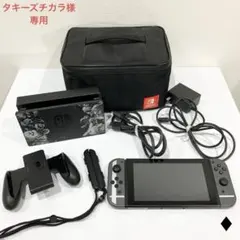 スマブラ エディション Switch 本体 動作確認済