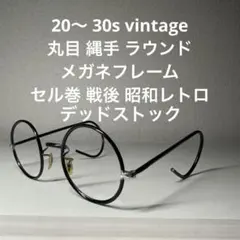 Item thumbnail for item 01c401b3-85d2-46b6-9b67-2a19b987ec9c