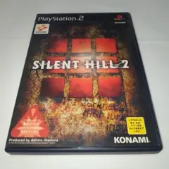 PS2ソフト サイレントヒル2 はがき付き!