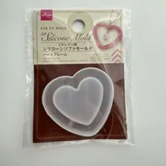 DAISO ハート型シリコンモールド 約10cm レジン キャンドル 手作り