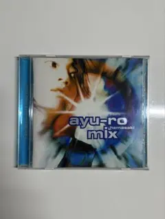浜崎あゆみSUPER EUROBEAT presents ayu- ro mix